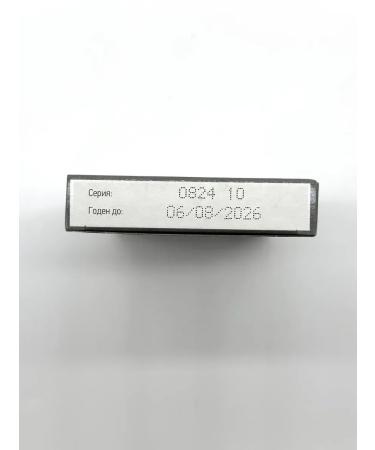 OLALA7 Belch and ticks dog collar - Buy Online on GoSupps.com