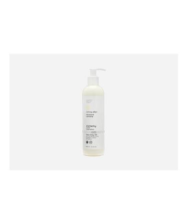ALCHEMY CARE Calmable body milk Yellow Body Milk