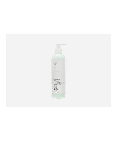 ALCHEMY CARE Green Body Milk mitigating
