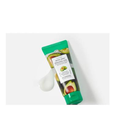 Avocado peeling gel exfoliating face gel - Buy Online on GoSupps.com