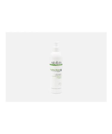 Aravia Organic Anti -cellulite massage Eucaliptus Therapy