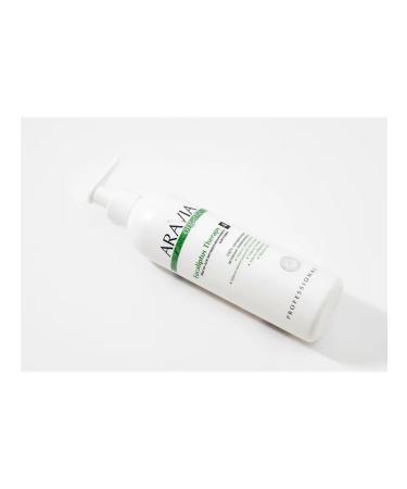 Aravia Organic Anti -cellulite massage Eucaliptus Therapy - Buy Online on GoSupps.com
