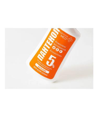 KRASSA Face and body balm with vitamins a e f - Buy Online on GoSupps.com