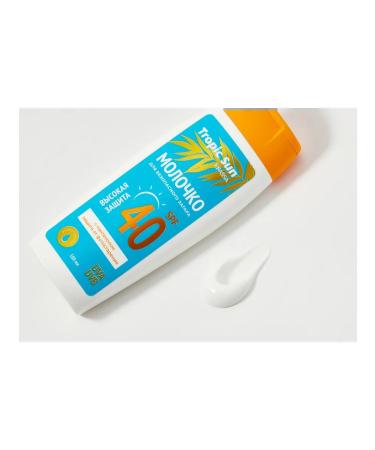 KRASSA Milk for safe body tanning SPF 40 Safe Tanning - Buy Online on GoSupps.com