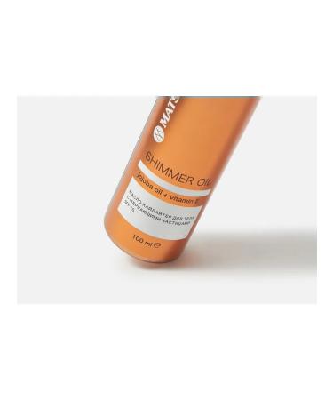 Matsesta Body-Hailer oil with SPF 15+ Shimmer Oil - Buy Online on GoSupps.com