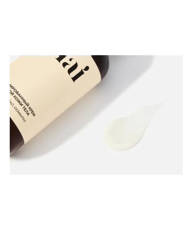 Jelai Cashmran Sandalwood Osmanthus Cream - Buy Online on GoSupps.com