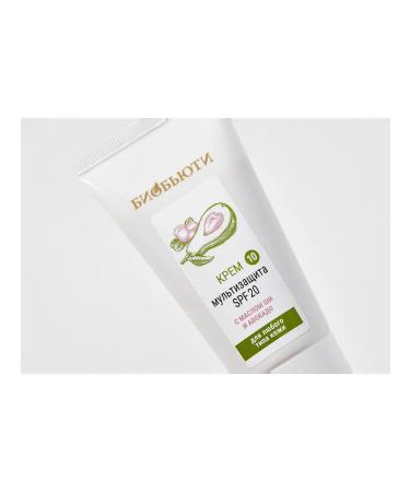 BioBeauty Facial cream with SPF 20 Multizard - Buy Online on GoSupps.com