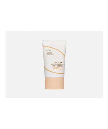 Tinting sunscreen for face cream SPF 50+ PA ++++ YAM R