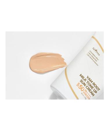 Tinting sunscreen for face cream SPF 50+ PA ++++ YAM R - Buy Online on GoSupps.com