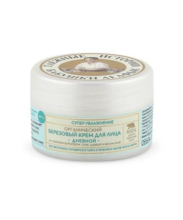 Facial cream of daytime "birch organic"