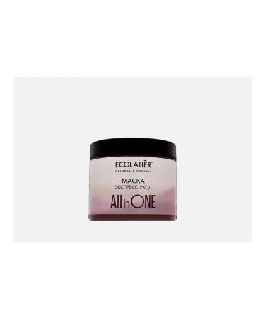 Hair mask Express Care All in One