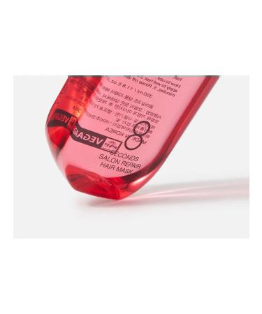 ALLMASIL Hair restoration mask 8 Seconds Salon Repair Hair M - Buy Online on GoSupps.com