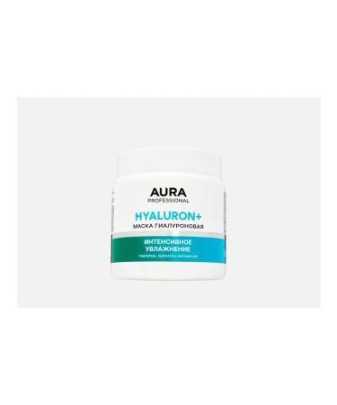 Aura Hair mask intense moisture