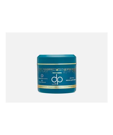 DAILY PERFECTION Hair mask Bio Barrier Detox