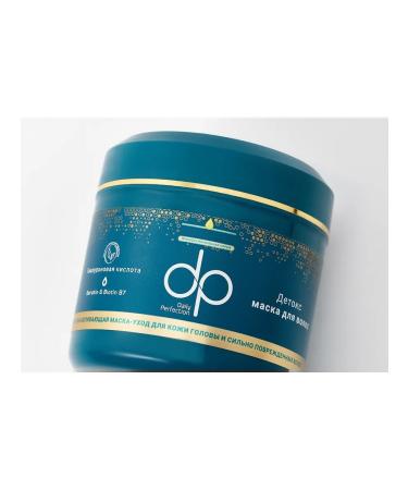 DAILY PERFECTION Hair mask Bio Barrier Detox - Buy Online on GoSupps.com