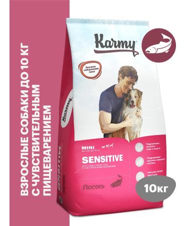 KARMY Dog food dry sensitive mini salmon 10 kg
