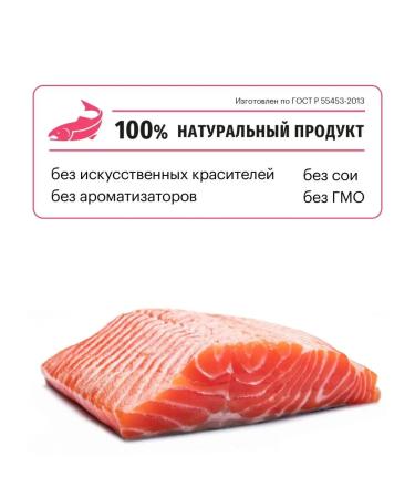 KARMY Dog food dry sensitive mini salmon 10 kg - Buy Online on GoSupps.com