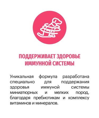 KARMY Dog food dry sensitive mini salmon 10 kg - Buy Online on GoSupps.com