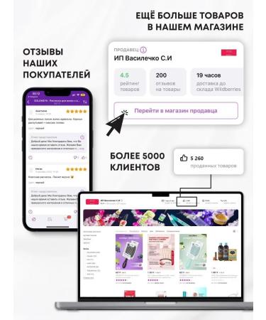 Mavala Night face mask for skin shining Skin Vitaly - Buy Online on GoSupps.com