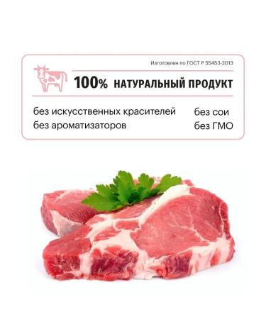 KARMY Dog food Delicious mini Telatin 10 kg - Buy Online on GoSupps.com