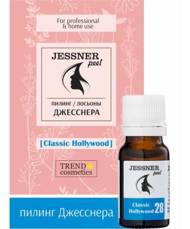 Trend Cosmetics Set 3B1 3 Jessner peeling "Complex care" - Buy Online on GoSupps.com