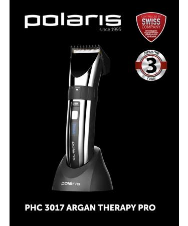 Polaris Prof. PHC 3017 Argan Therapy Pro haircut machine