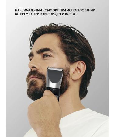 Polaris Prof. PHC 3017 Argan Therapy Pro haircut machine - Buy Online on GoSupps.com