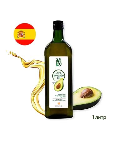 La Vida Organica Avocado oil for salads for frying 1 liter - Buy Online on GoSupps.com