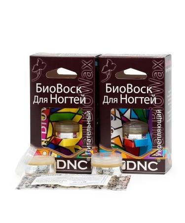 DNC Nail wax strengthening nutritious - Buy Online on GoSupps.com