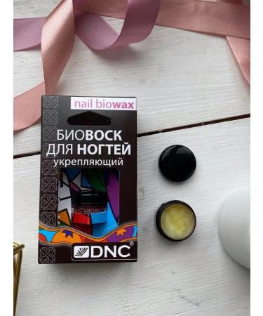 DNC Nail wax strengthening nutritious - Buy Online on GoSupps.com