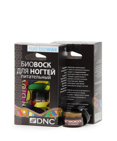 DNC Nail wax strengthening nutritious - Buy Online on GoSupps.com