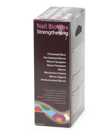 DNC Nail wax strengthening nutritious - Buy Online on GoSupps.com