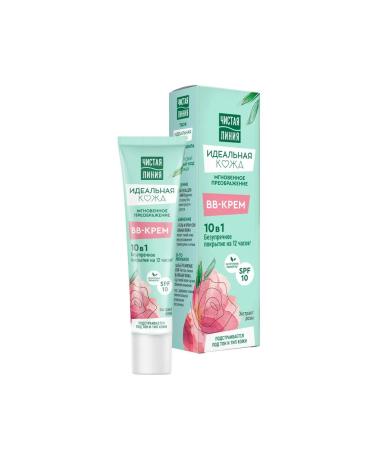 Clean line BB face cream perfect skin 10V1 with rose extract 40 ml - Buy Online on GoSupps.com
