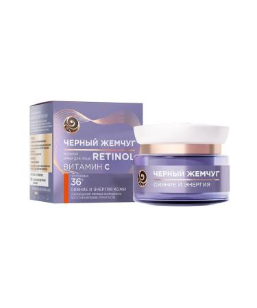 Black Pearl Night cream with retinol and vitamin C for face shine 36+ - Buy Online on GoSupps.com
