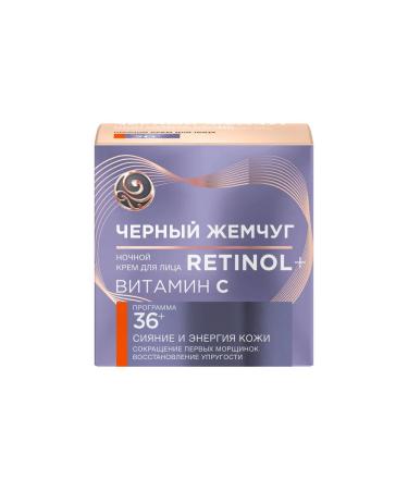 Black Pearl Night cream with retinol and vitamin C for face shine 36+ - Buy Online on GoSupps.com