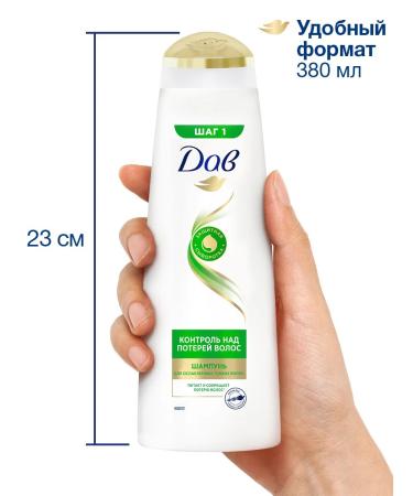 Dav Shampoo from hair loss Women's strengthening nutrient - Buy Online on GoSupps.com