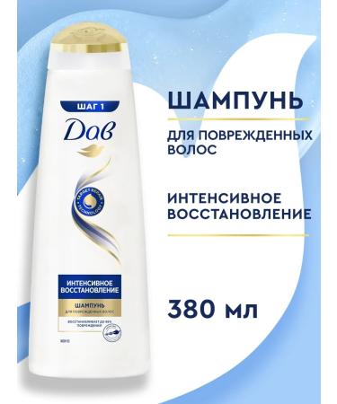 Dav Shampoo for damaged hair restoring 380 ml