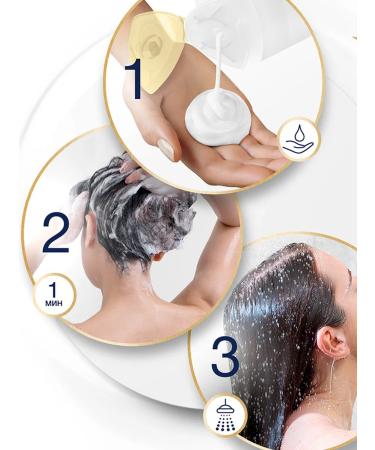 Dav Shampoo for damaged hair restoring 380 ml - Buy Online on GoSupps.com