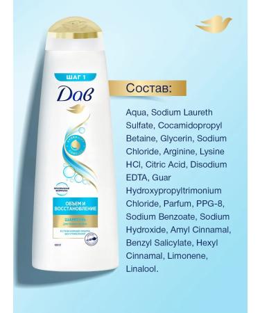 Dav Hair shampoo is a female recovery for volume - Buy Online on GoSupps.com