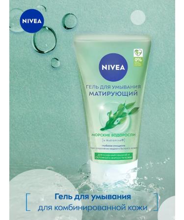 NIVEA Matting gel for a skin -prone to oily skin 150 ml - Buy Online on GoSupps.com