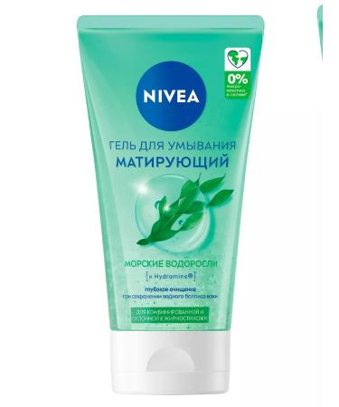 NIVEA Matting gel for a skin -prone to oily skin 150 ml - Buy Online on GoSupps.com