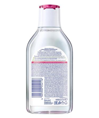 NIVEA Micellar water Caring for sensitive skin 400 ml - Buy Online on GoSupps.com