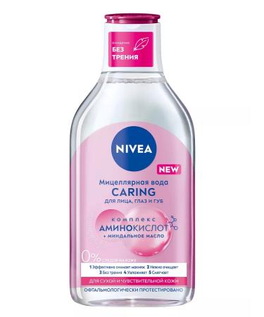NIVEA Micellar water Caring for sensitive skin 400 ml - Buy Online on GoSupps.com