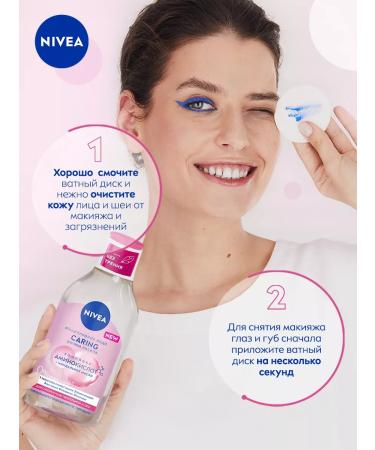 NIVEA Micellar water Caring for sensitive skin 400 ml - Buy Online on GoSupps.com