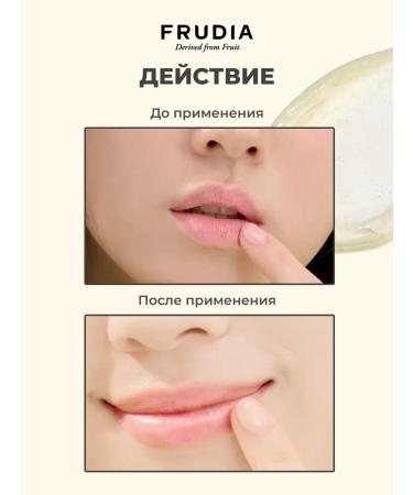 Frudia Night Mask with mangoes and honey - Buy Online on GoSupps.com