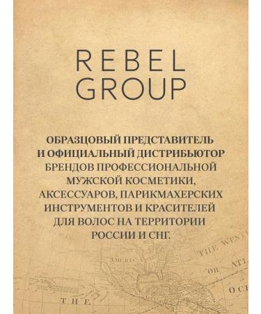 CAPTAIN FAWCETT Wax for mustaches Sandalwood 15 ml - Buy Online on GoSupps.com