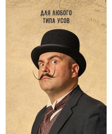 CAPTAIN FAWCETT Wax for mustaches Sandalwood 15 ml - Buy Online on GoSupps.com