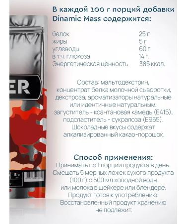 SportLine Nutrition Heiner Kapuchino 1000g - Buy Online on GoSupps.com