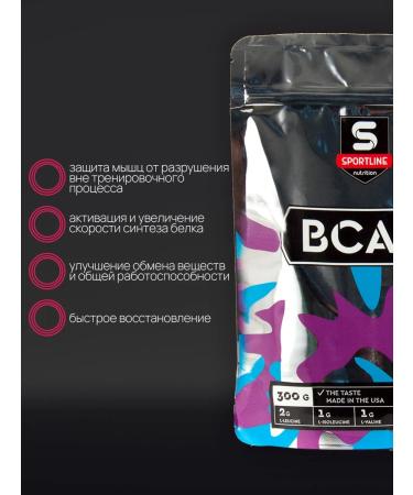 SportLine Nutrition Amino acid BCAA 2 1 1 Sports nutrition watermelon - Buy Online on GoSupps.com