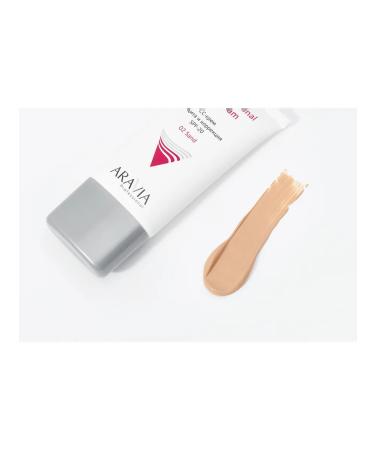 SS-Cream SPF20 Multifunctional CC Cream - Buy Online on GoSupps.com